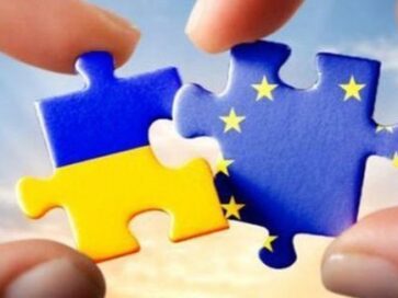 План проведення інформаційних заходів  “Щодо відзначення Дня Європи в Україні у 2020 році”