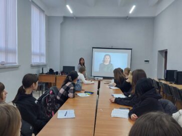 Соціальний педагог провела годину спілкування «Ментальне здоров’я: Як подбати про себе?