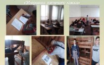 Зображення 